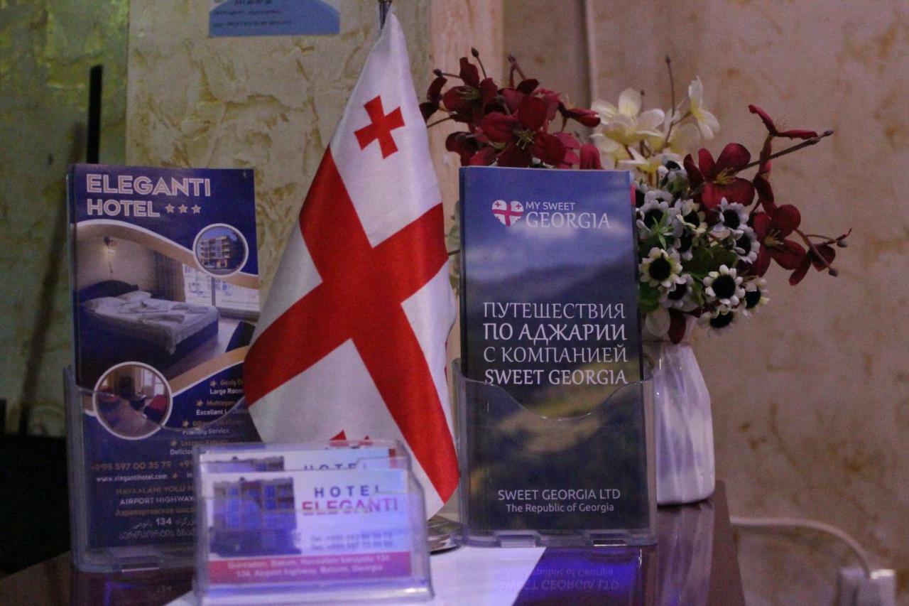 Eleganti Hotel Батуми Екстериор снимка